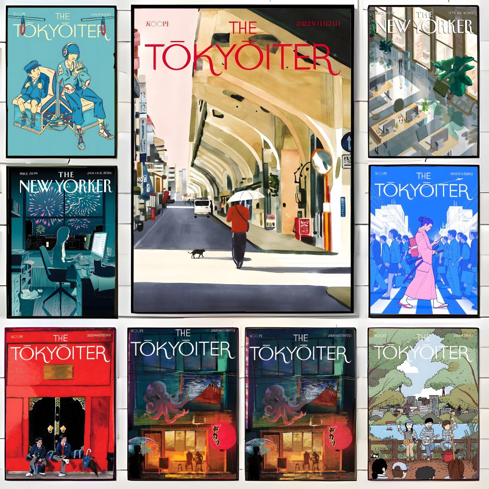 Magazine Art T-The Tokyoiter P - Home Decor Magazine recension och pris