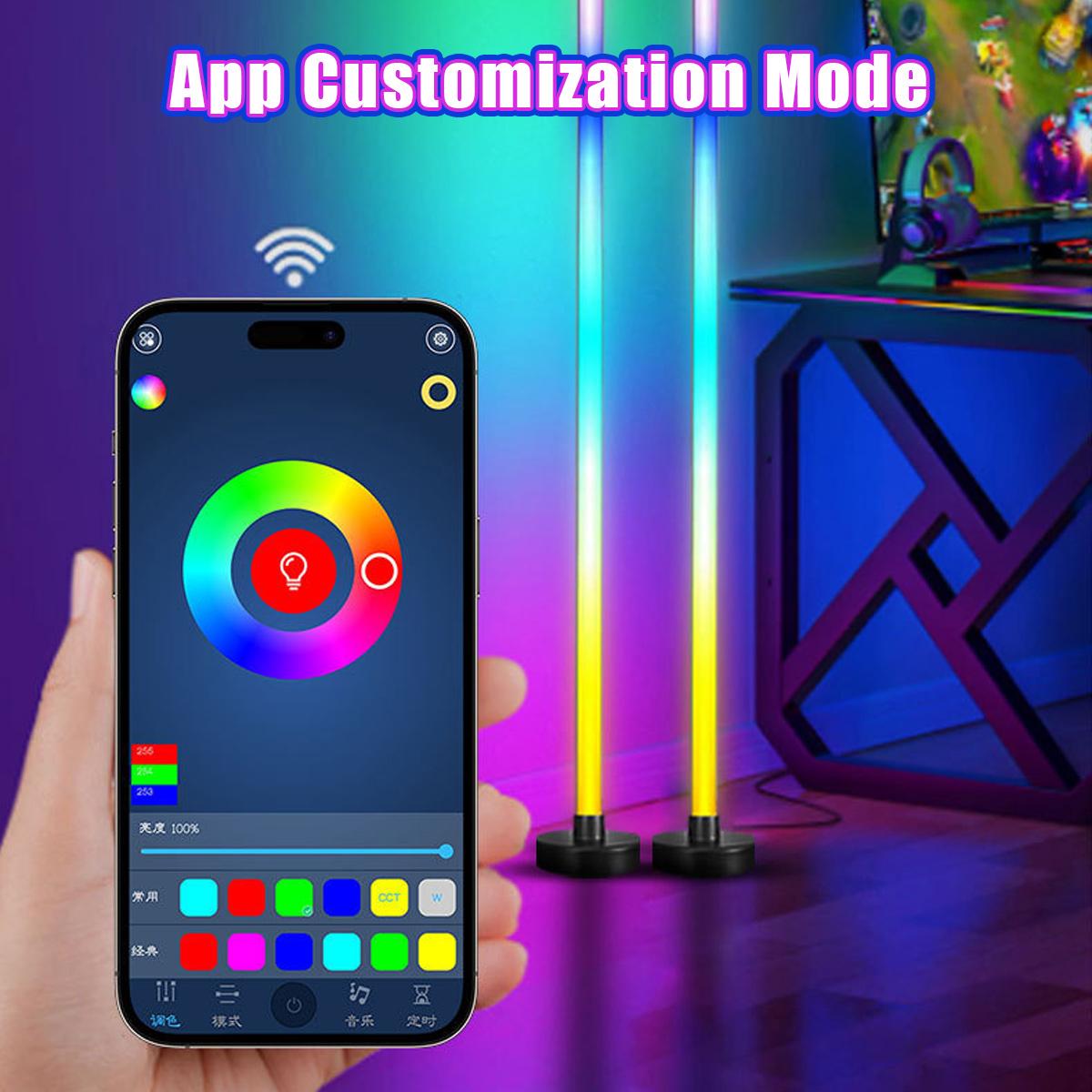 RGB Floor Lamp Colorful Room D - Home Decor Free App recension och pris